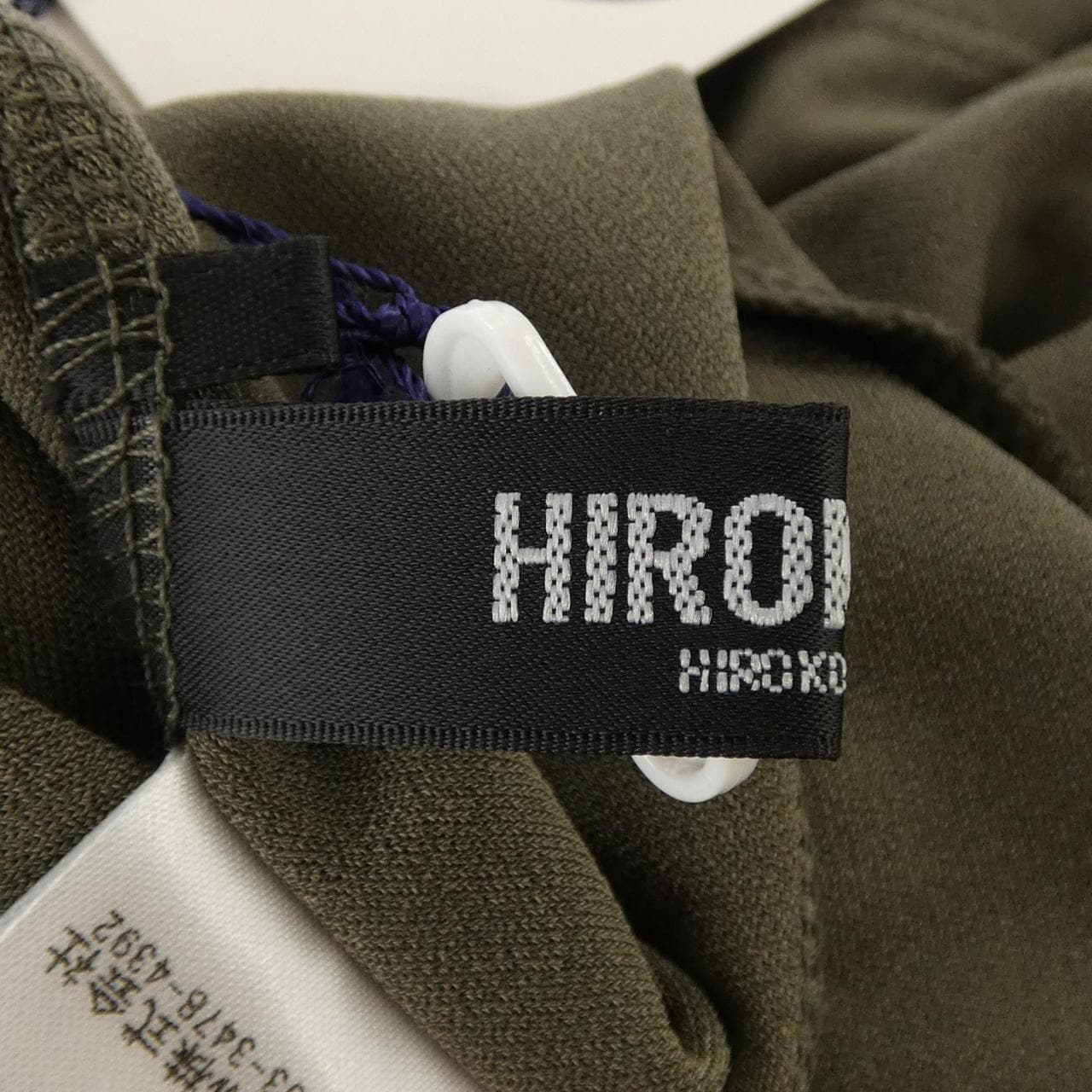 ヒロコ ビス HIROKO BIS ワンピース