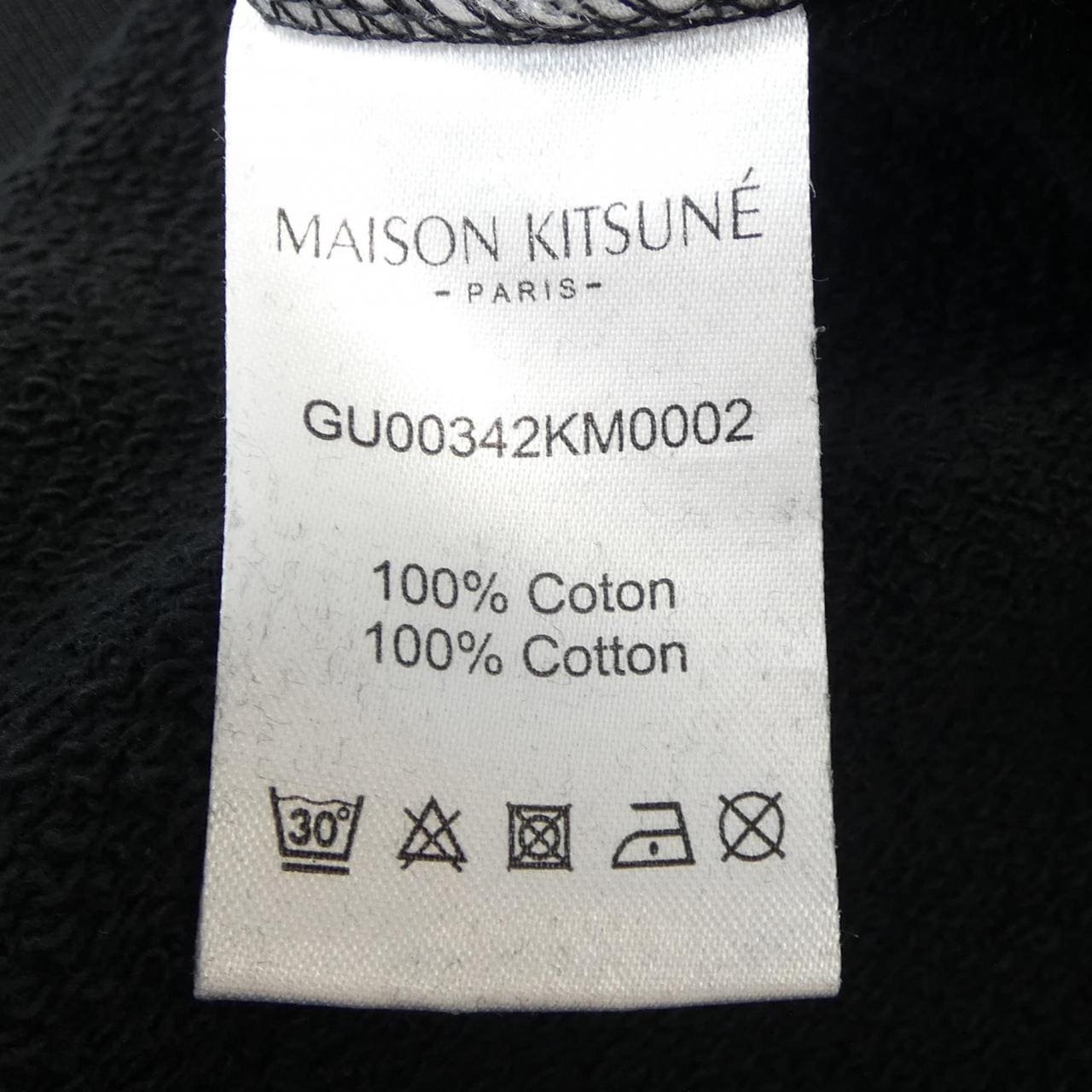 メゾンキツネ MAISON KITSUNE GU00342KM0002 スウェット