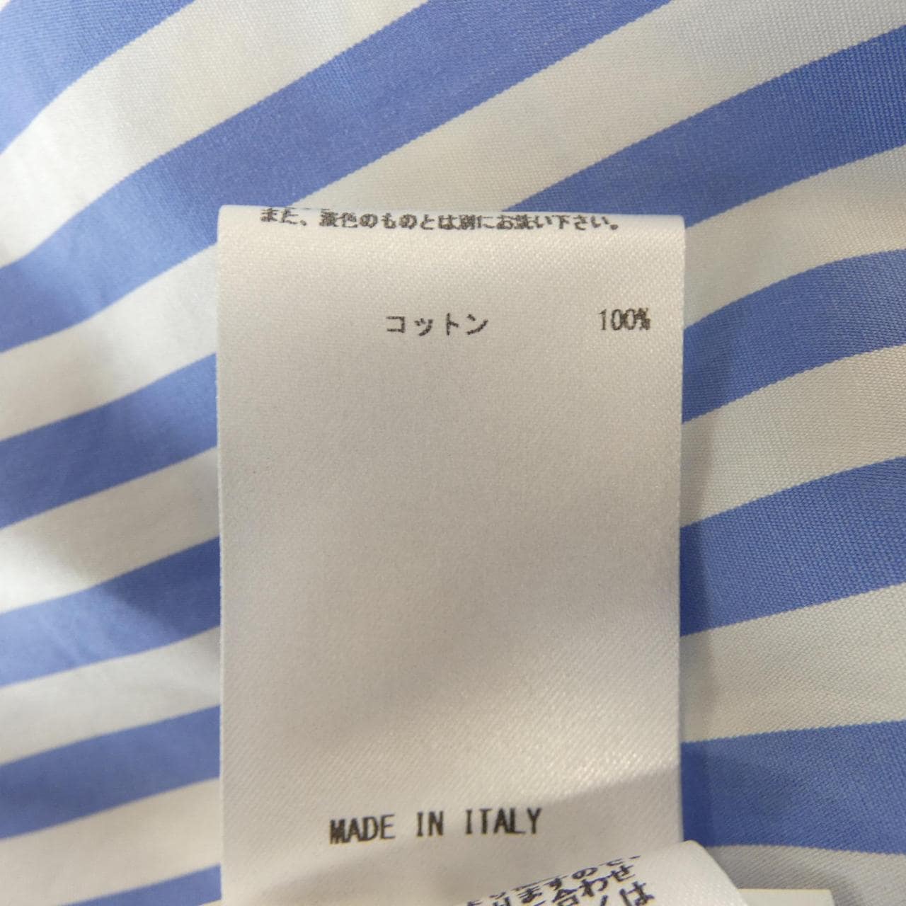 ジルサンダー JIL SANDER JSPQ353306WQ24511001 スカート