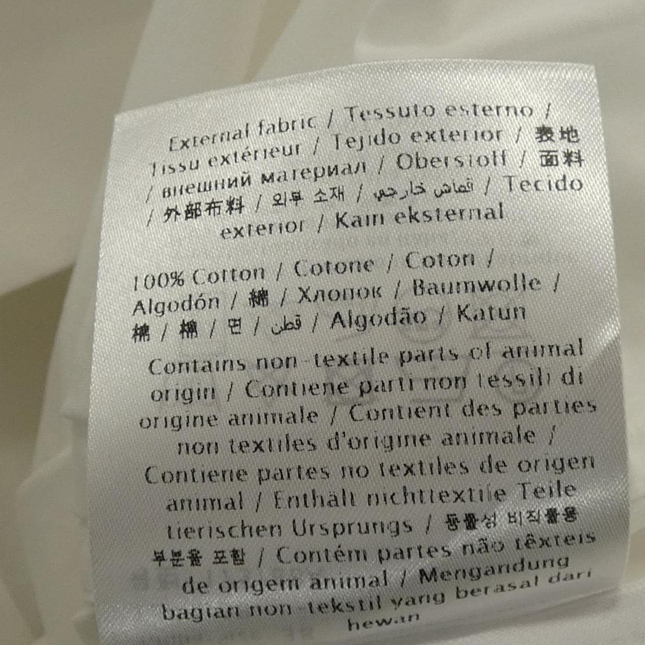 ヴァレンティノ VALENTINO UV3ABD005AP シャツ