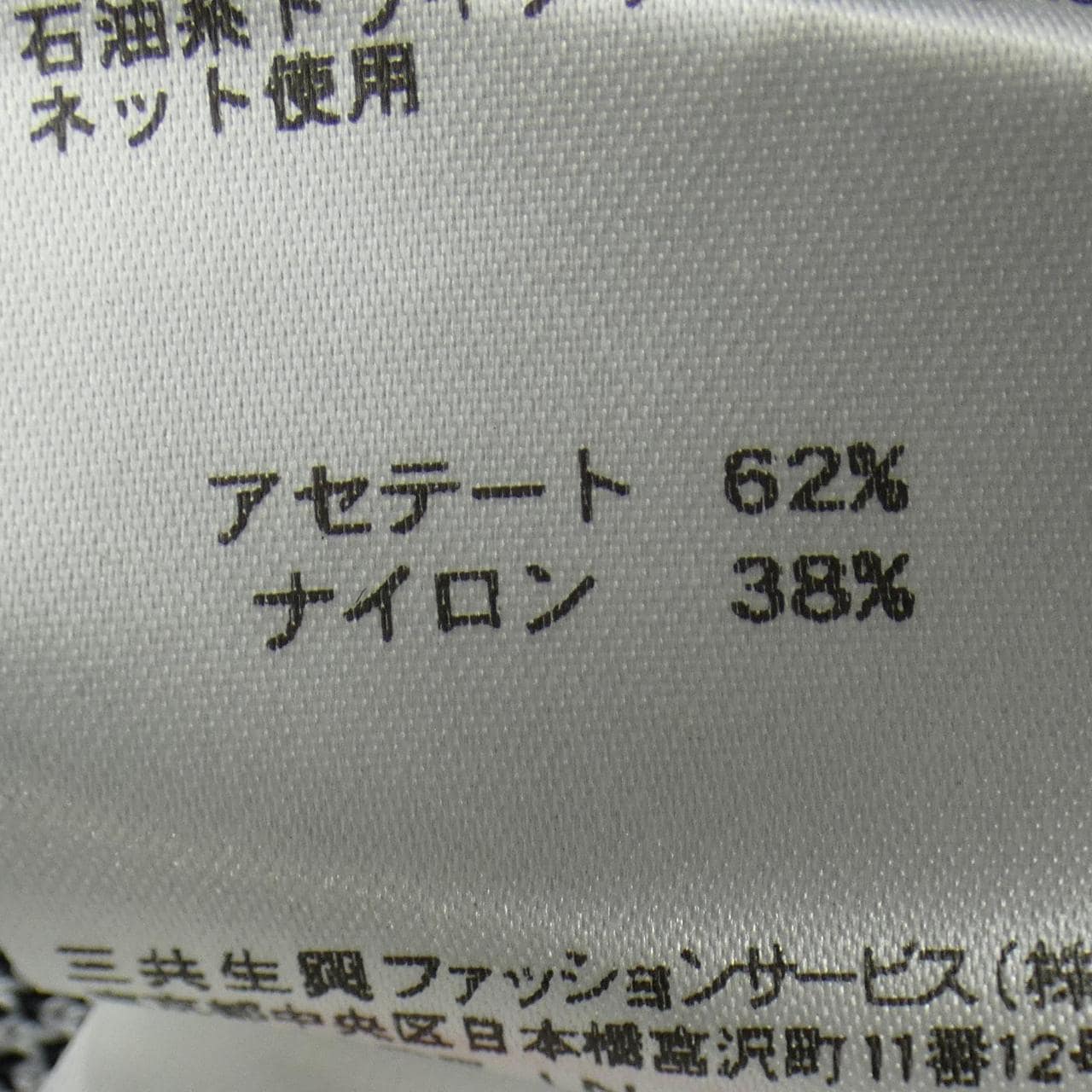 莱昂纳多时尚LEONARD FASHION连衣裙