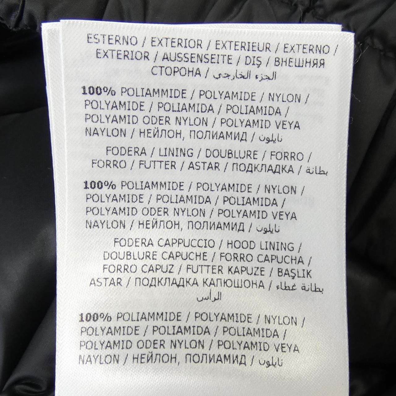 モンクレール MONCLER WILLM ダウンジャケット