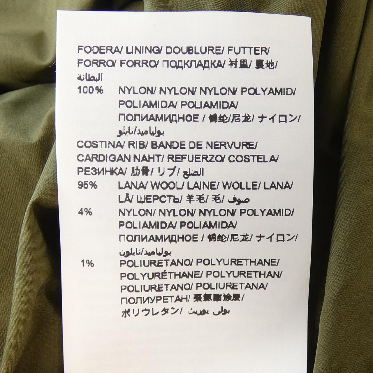 タトラス TATRAS LTLA24A4262-D ダウンジャケット