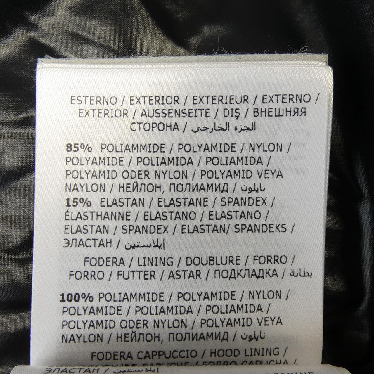 モンクレール MONCLER HERBE ダウンジャケット