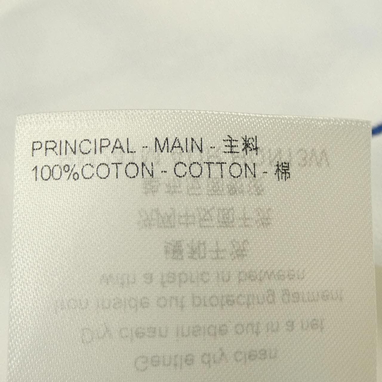 ルイヴィトン LOUIS VUITTON HQN13WAUR ニット