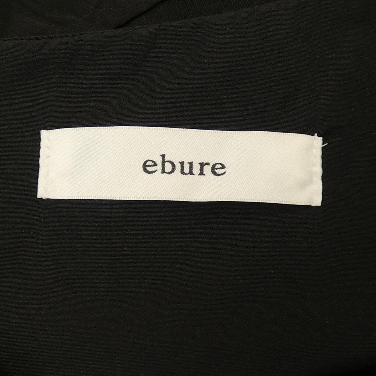 エブール ebure セットアップ