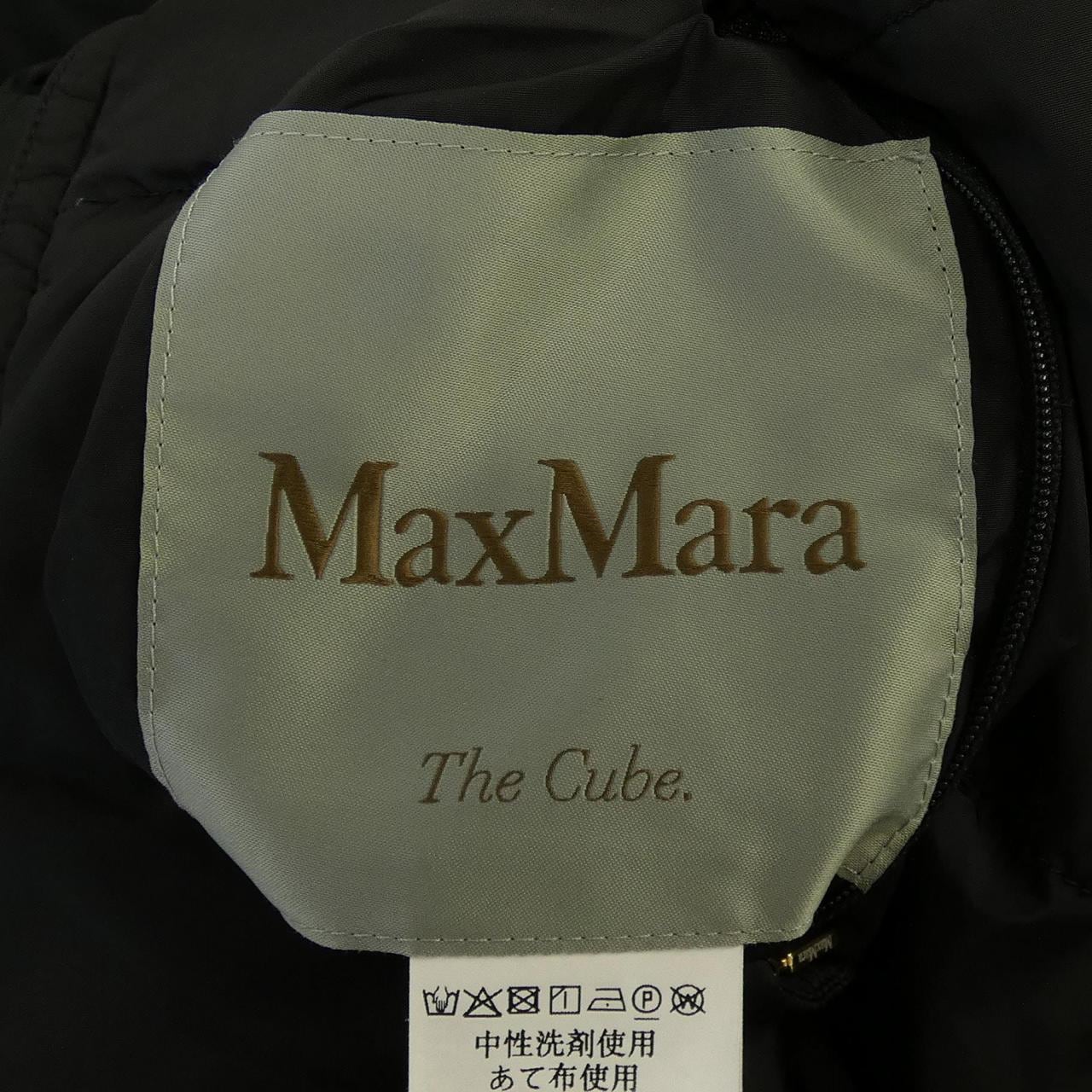 マックスマーラ Max Mara 948610 THE CUBE ダウンジャケット