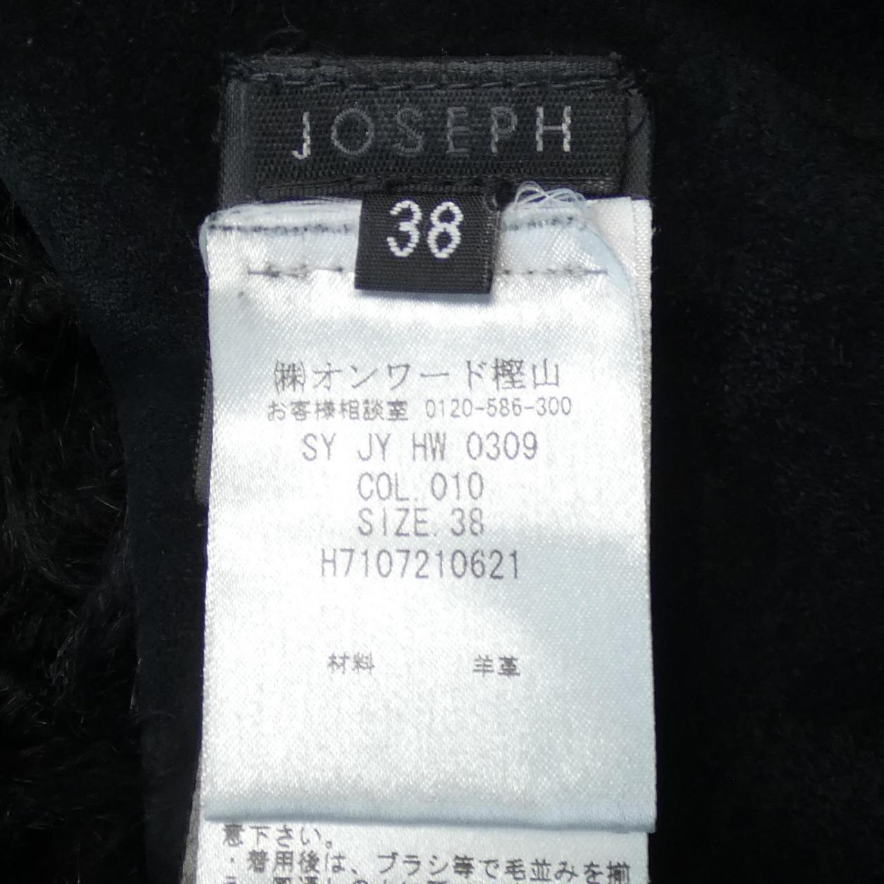 ムートンコート JOSEPH size38 - 毛皮/ファーコート