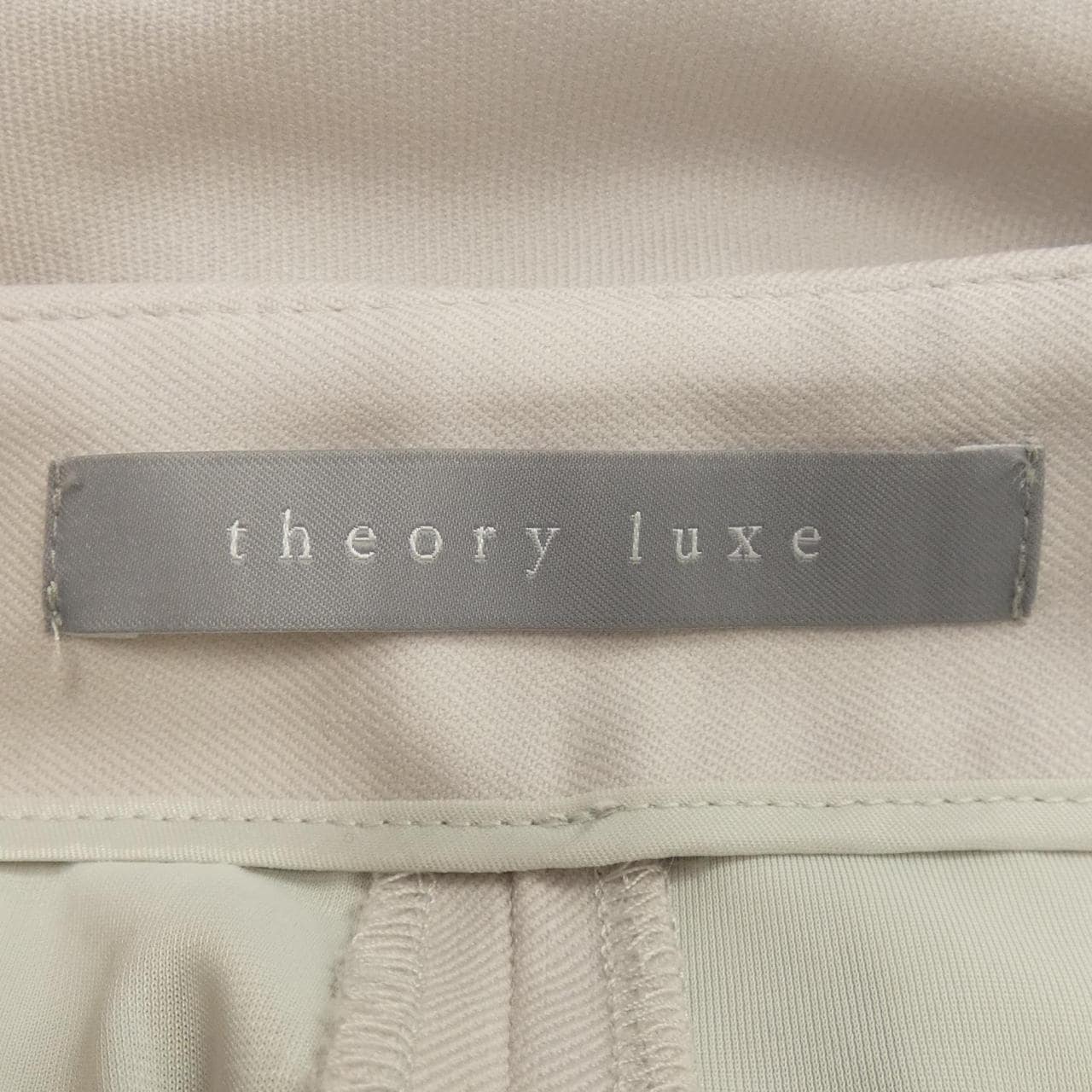 セオリーリュクス Theory luxe パンツ