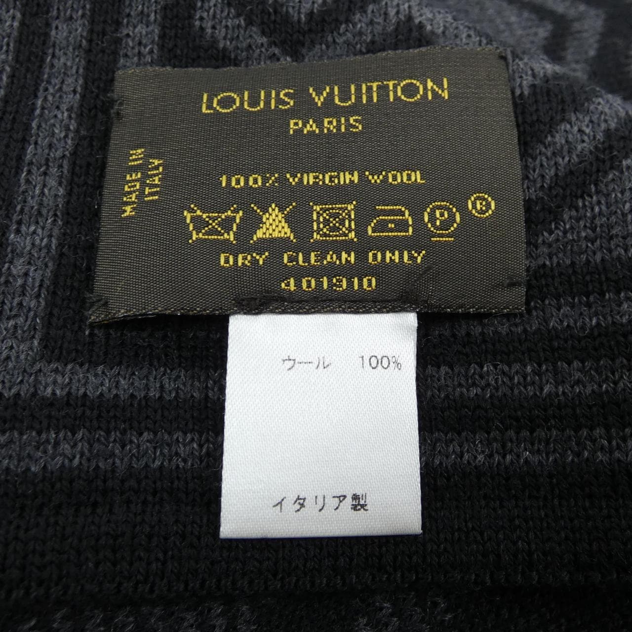 ルイヴィトン LOUIS VUITTON MUFFLER