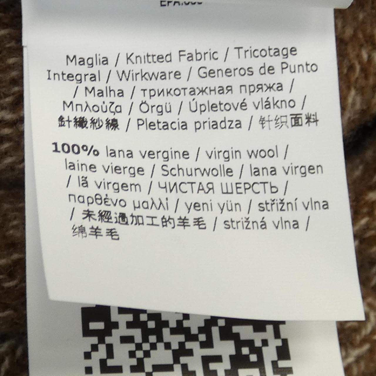 Max Mara weekend连衣裙