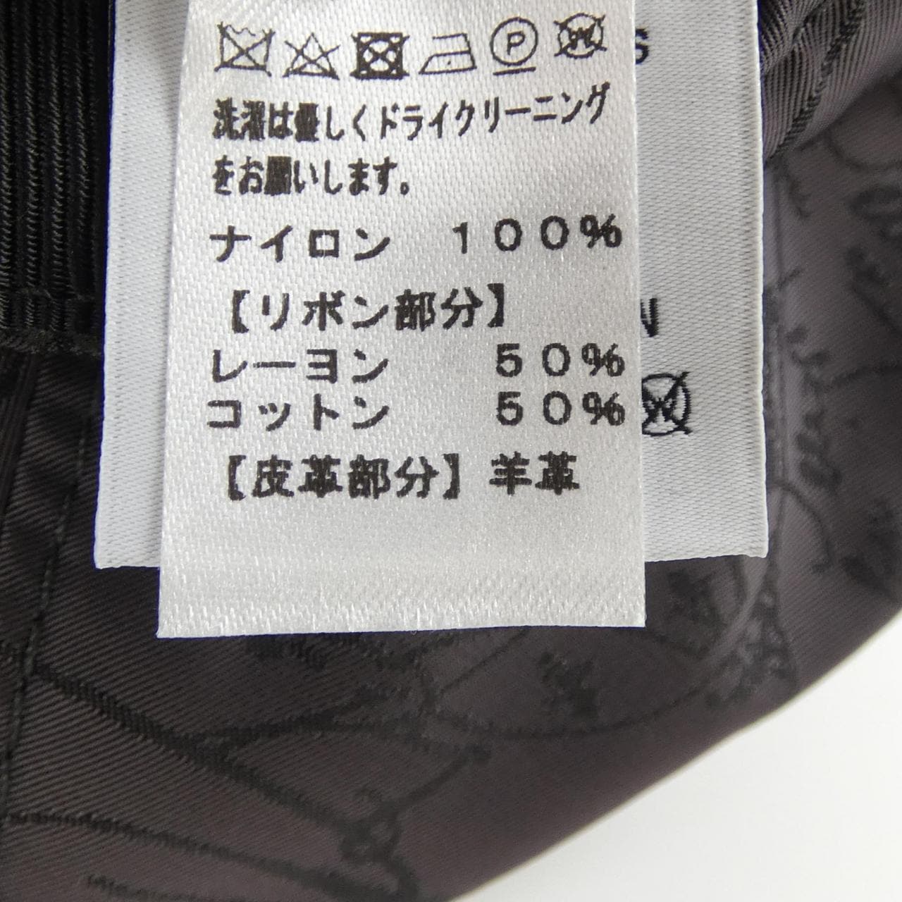 ベルルッティ Berluti キャップ