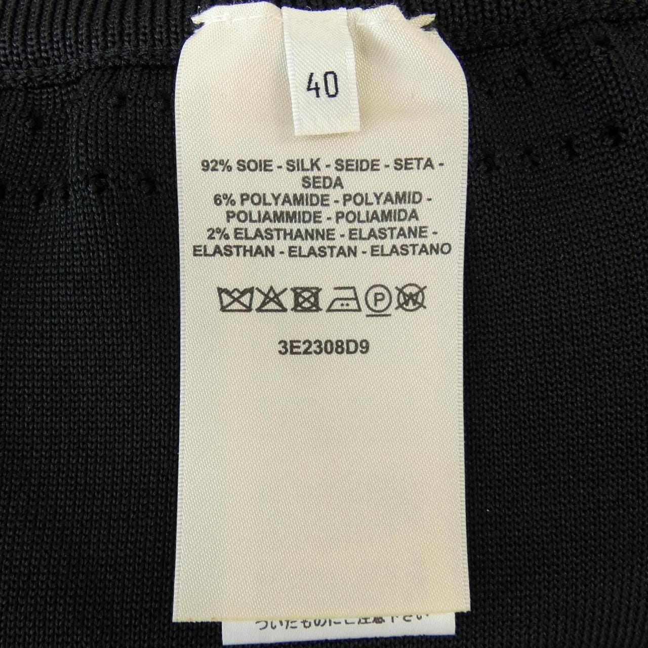 エルメス HERMES BRIDES DE GALA オープンワーク 3E2308D9 スカート