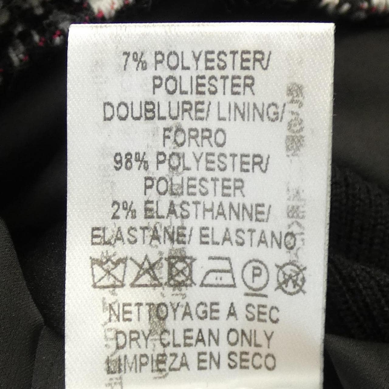 ポールカ PAULE KA ワンピース