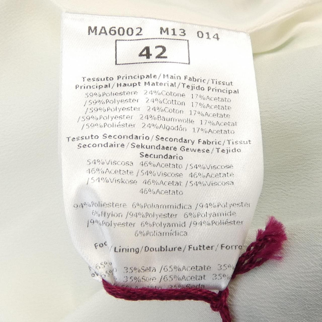 アントニオマラス ANTONIO MARRAS ジャケット