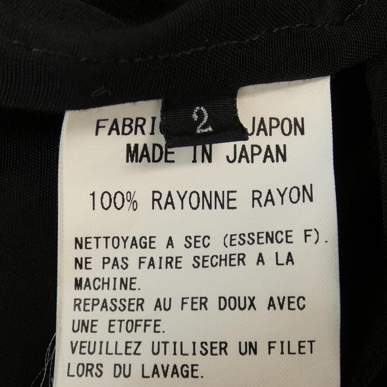 ワイズ Y's YD-D12-203 ワンピース