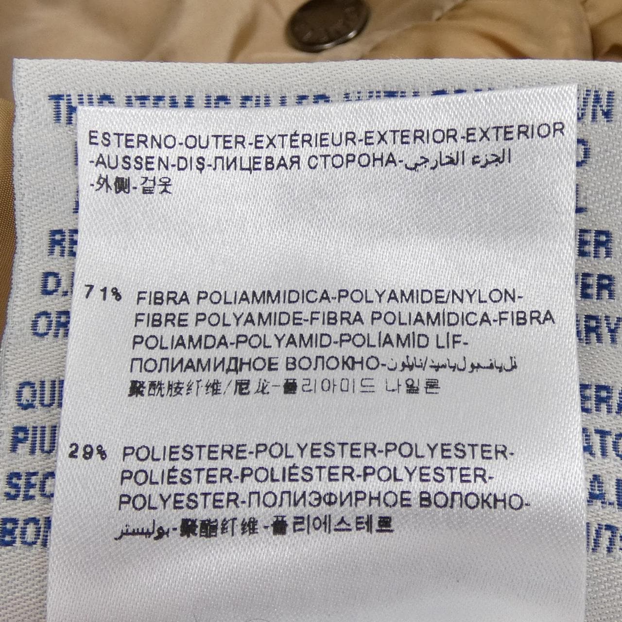 モンクレール MONCLER JOHAFUR ダウンコート