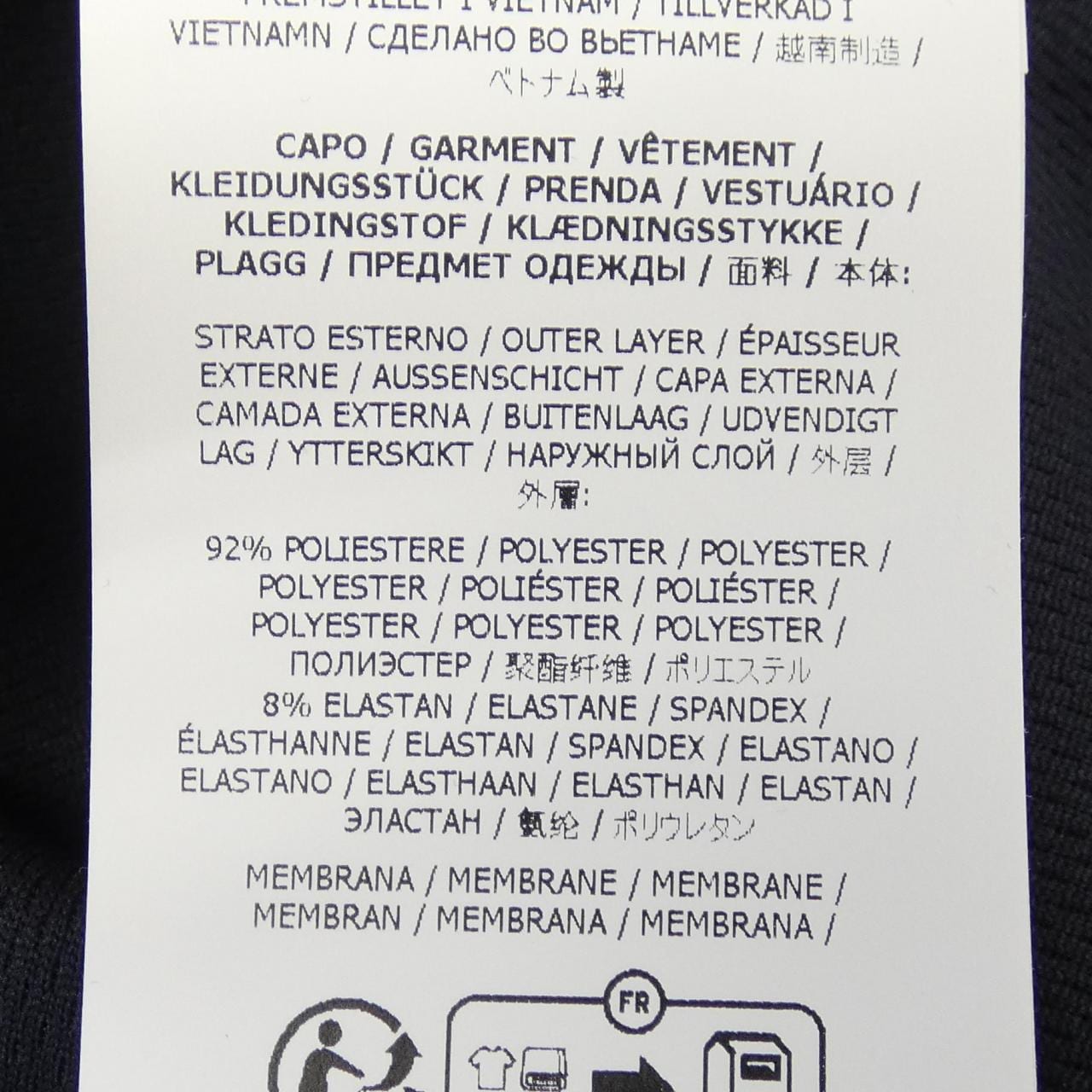 ストーンアイランド STONE ISLAND K1S154100010 S0A22 ジャケット