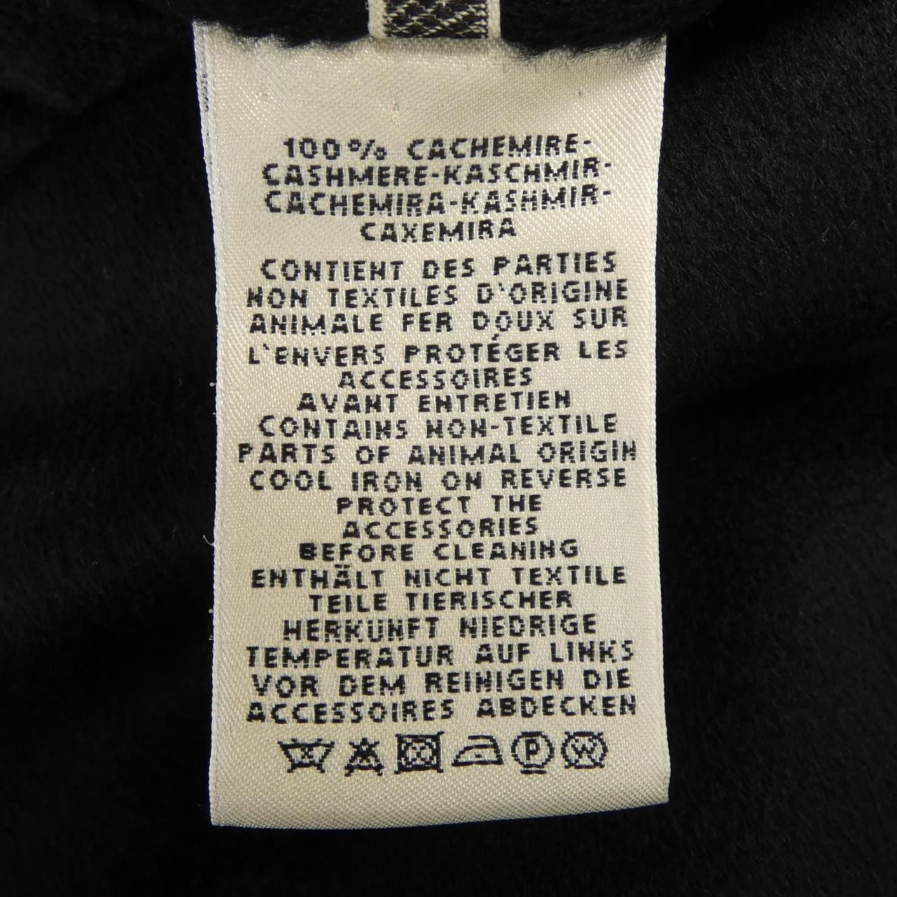 エルメス HERMES クルードセル CLOU DE SELLE *16-7101. コート