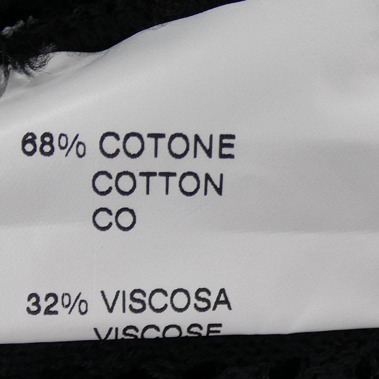 ルシアン ペラフィネ lucien pellat-finet カーディガン