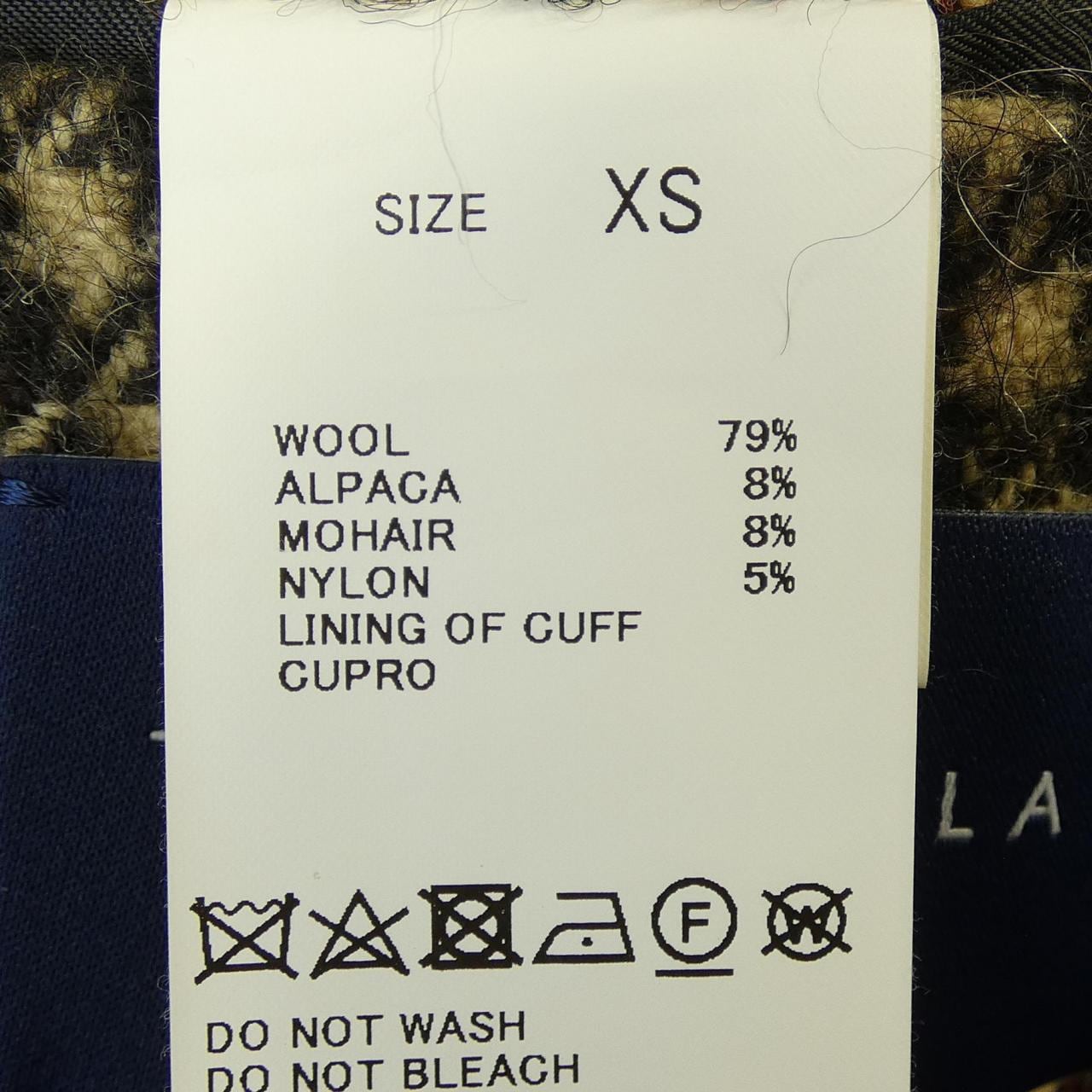 トゥモローランド TOMORROW LAND コート