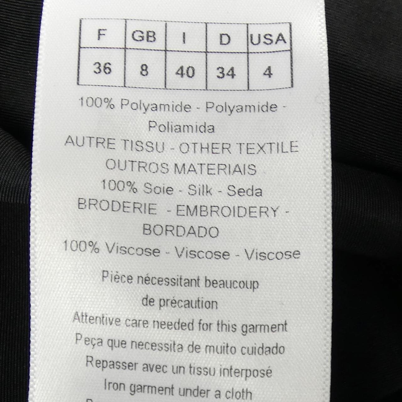クリスチャンディオール CHRISTIAN DIOR 6A21321A1818 スカート