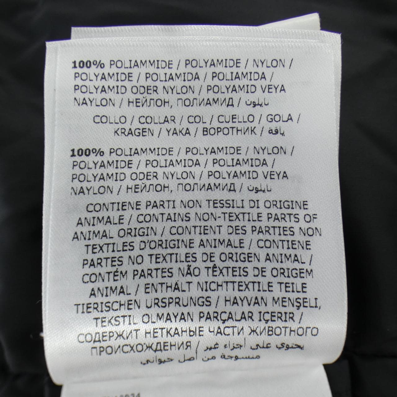 MONCLER VIBURNUM down coat