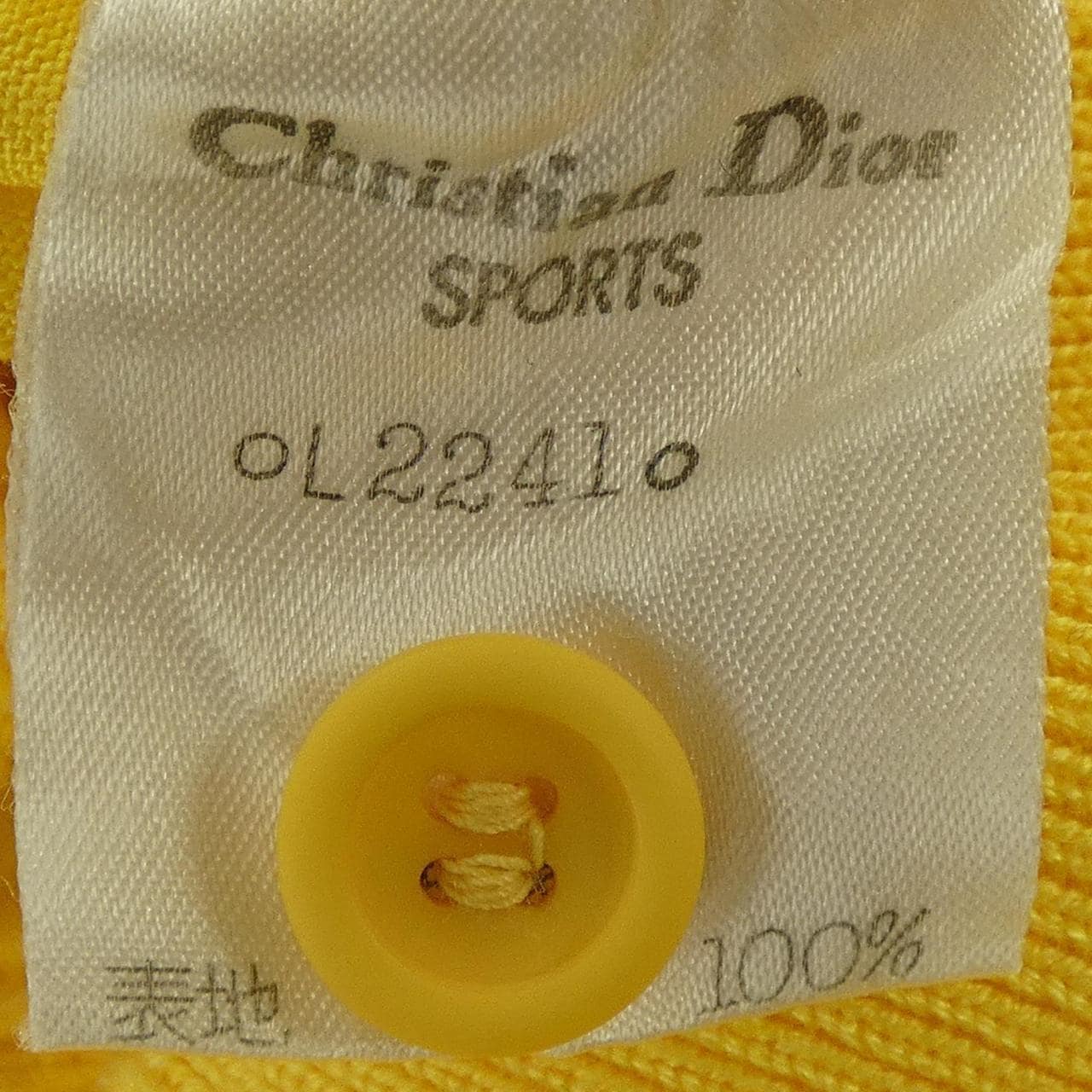 【ヴィンテージ】クリスチャンディオール CHRISTIAN DIOR ポロシャツ