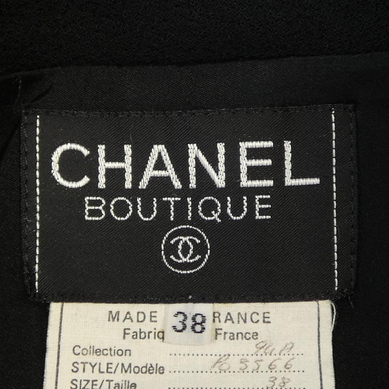 【ヴィンテージ】シャネル CHANEL P03566V03075 94A ジャケット