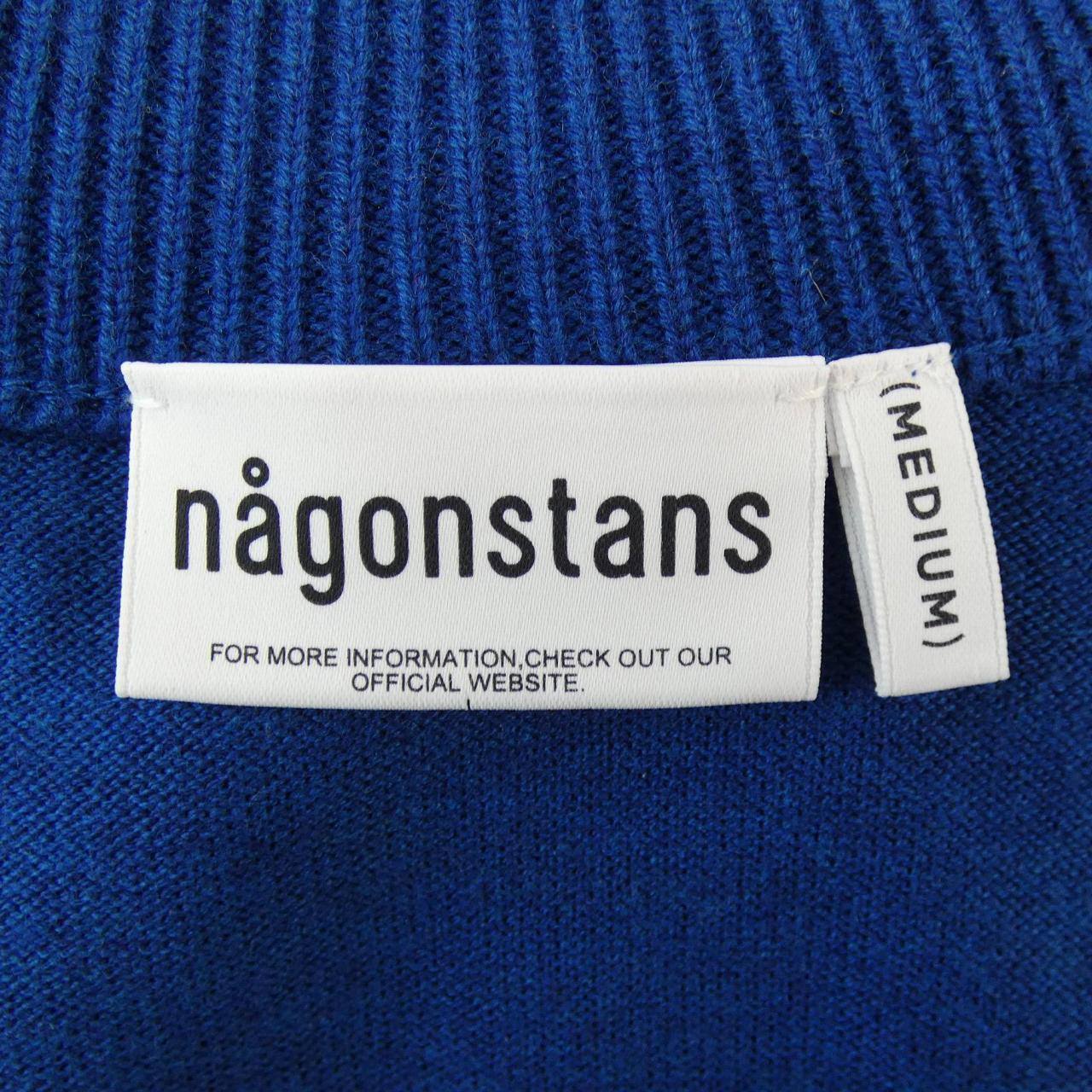 ナゴンスタンス nagonstans ニット