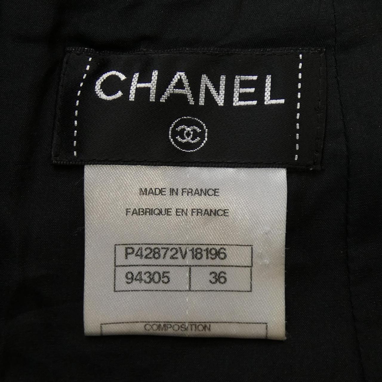 シャネル CHANEL スカート