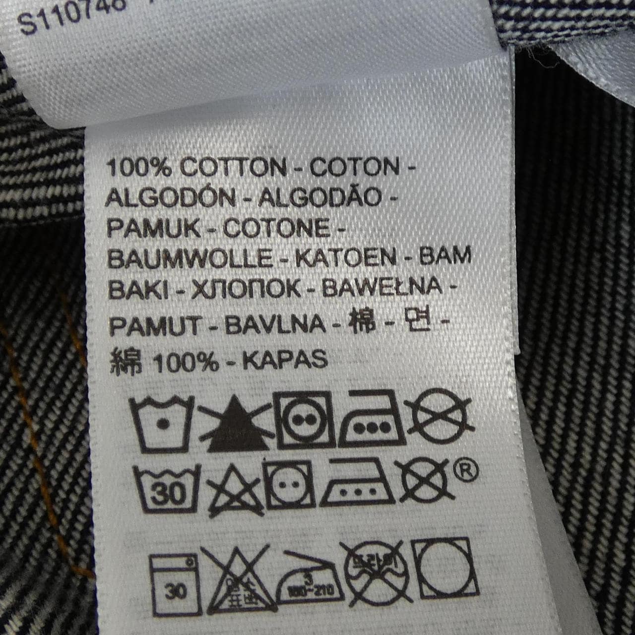 リーバイス LEVI'S 507XX デニムジャケット