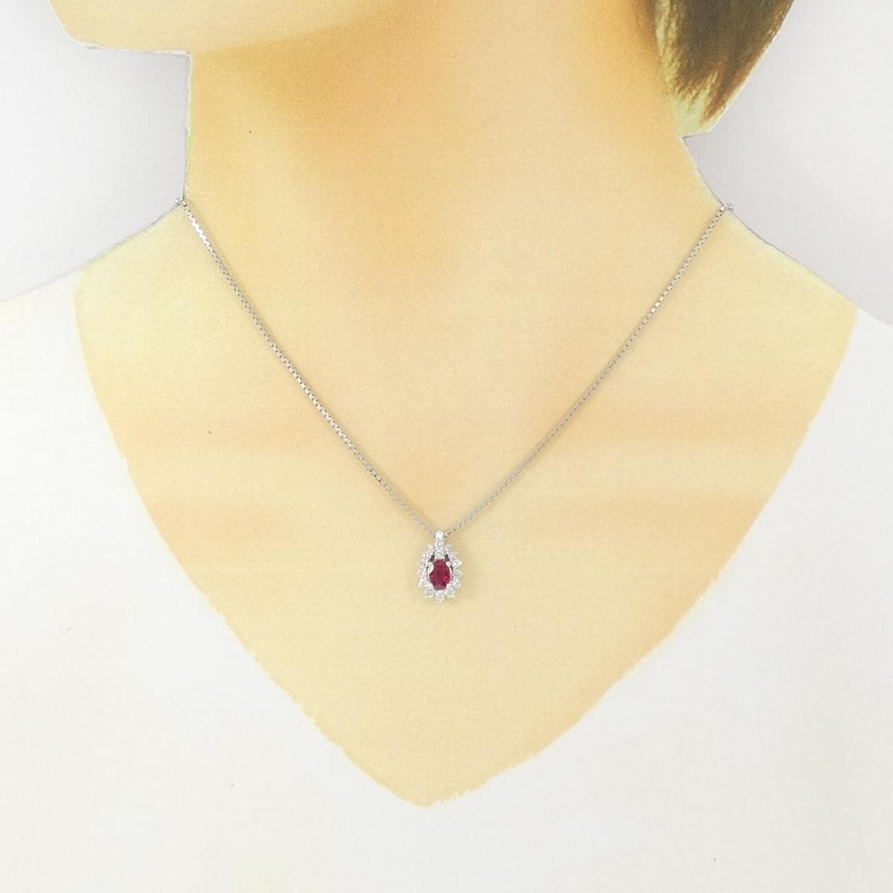PT900/PT850 ルビー ネックレス 0.86CT