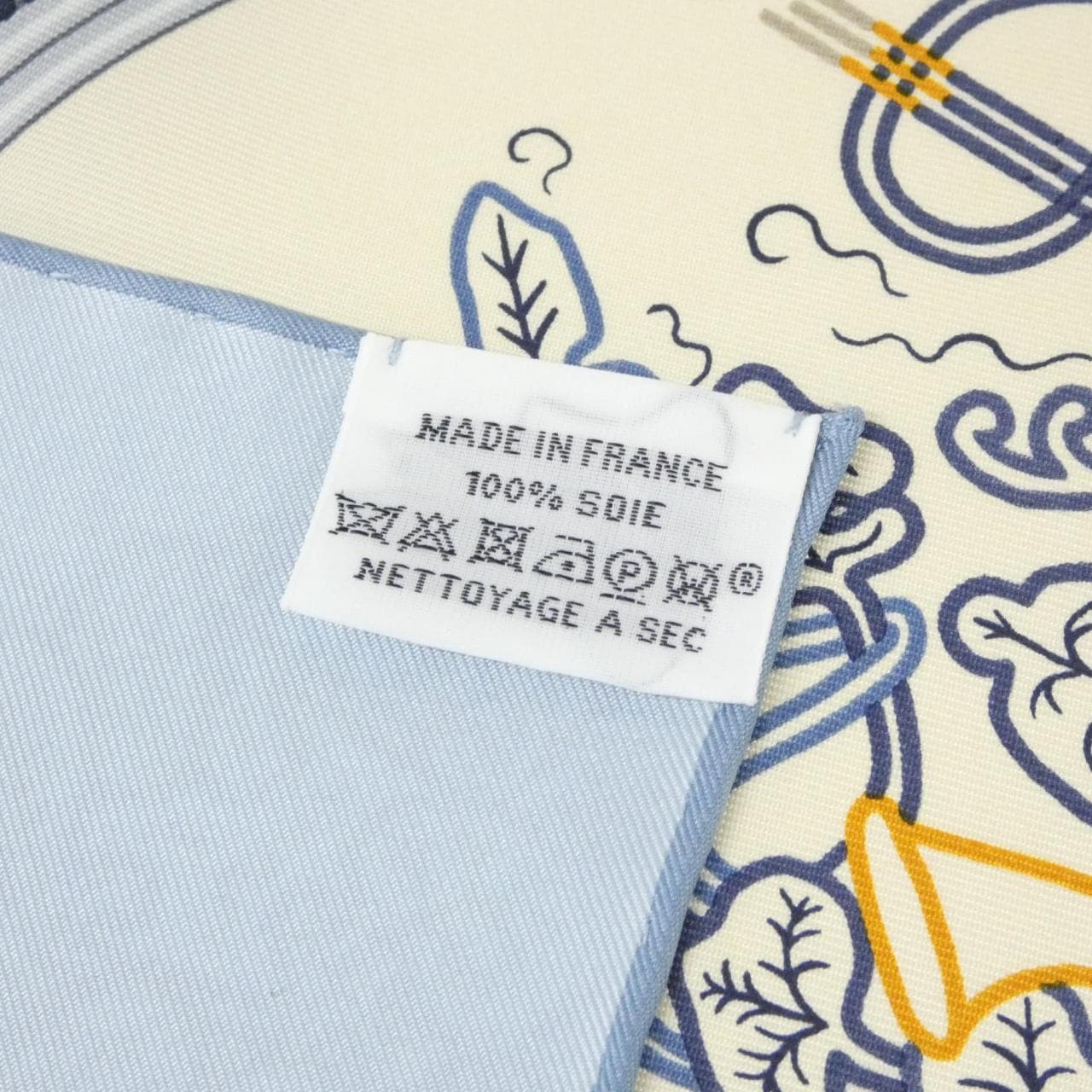 HERMES LEGENDE BRODEE Carre 003972S 围巾