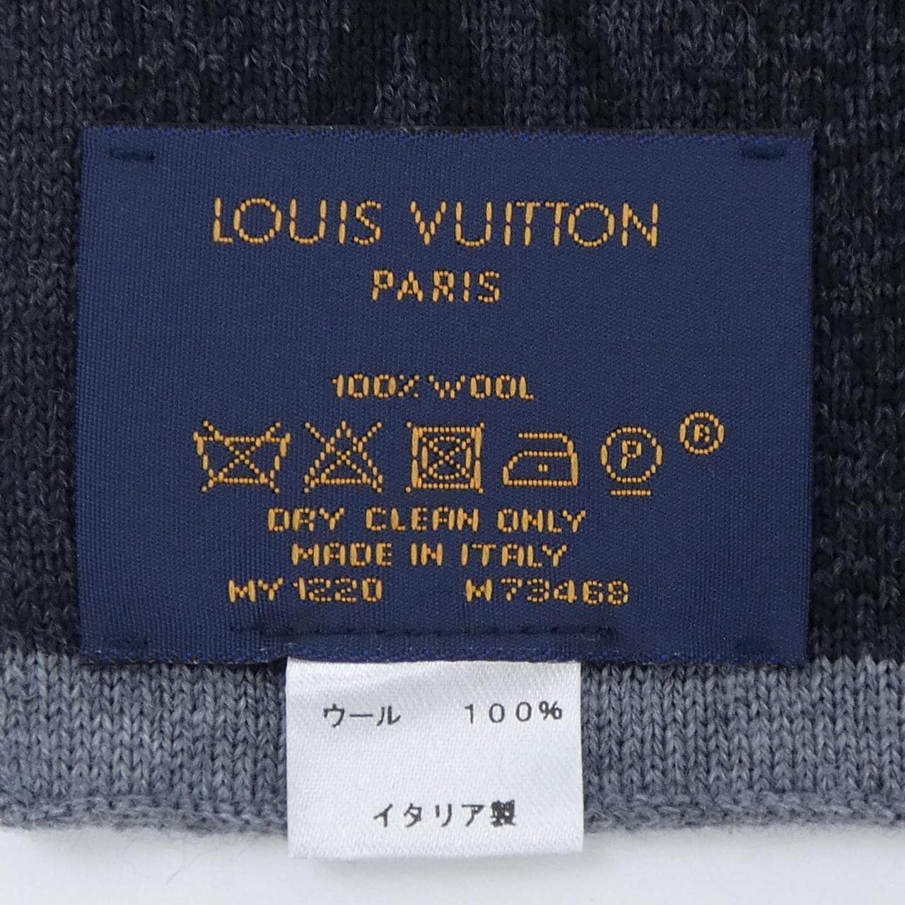 ルイヴィトン LOUIS VUITTON マイ モノグラム エクリプス M73468 MUFFLER