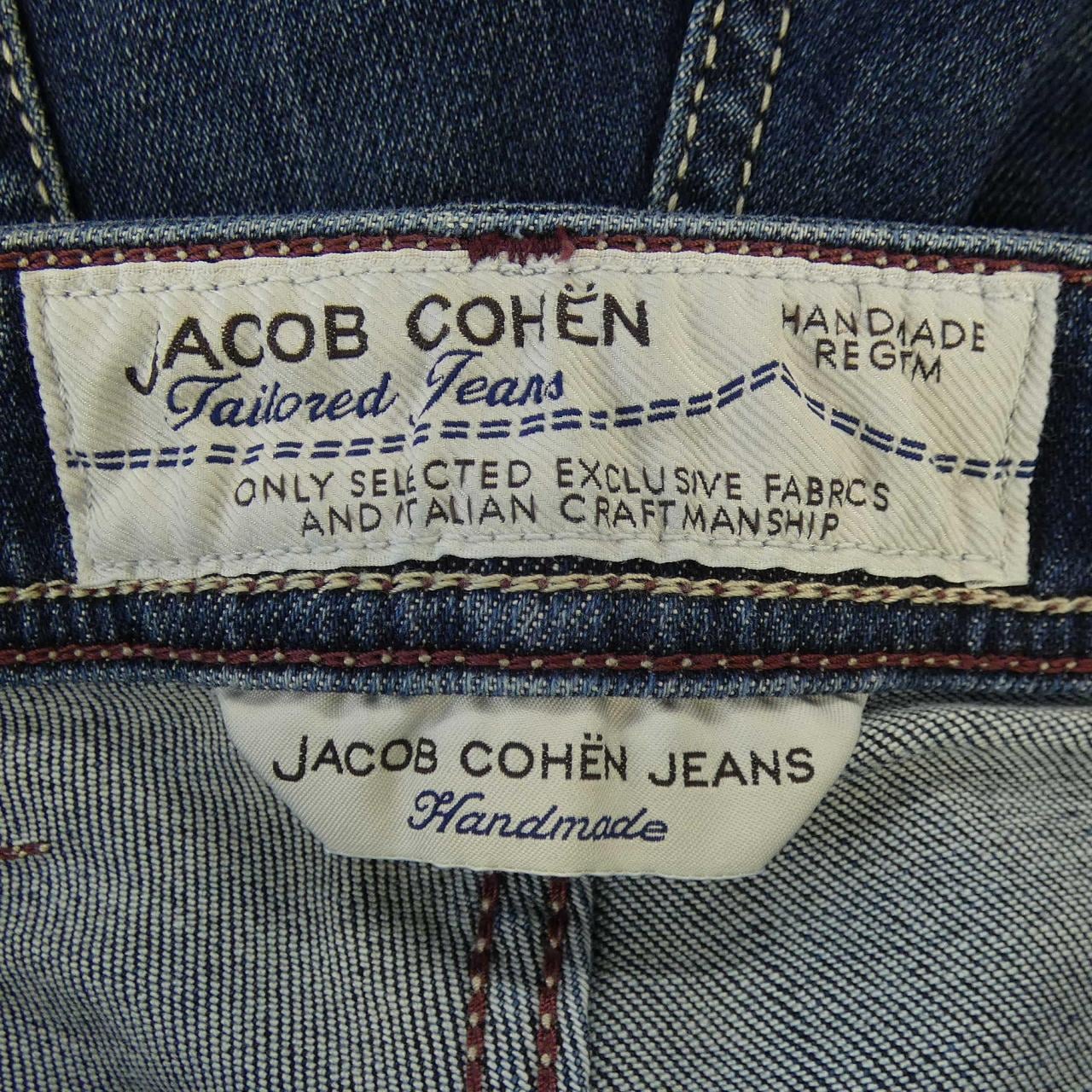 ヤコブコーエン JACOB COHEN ジーンズ