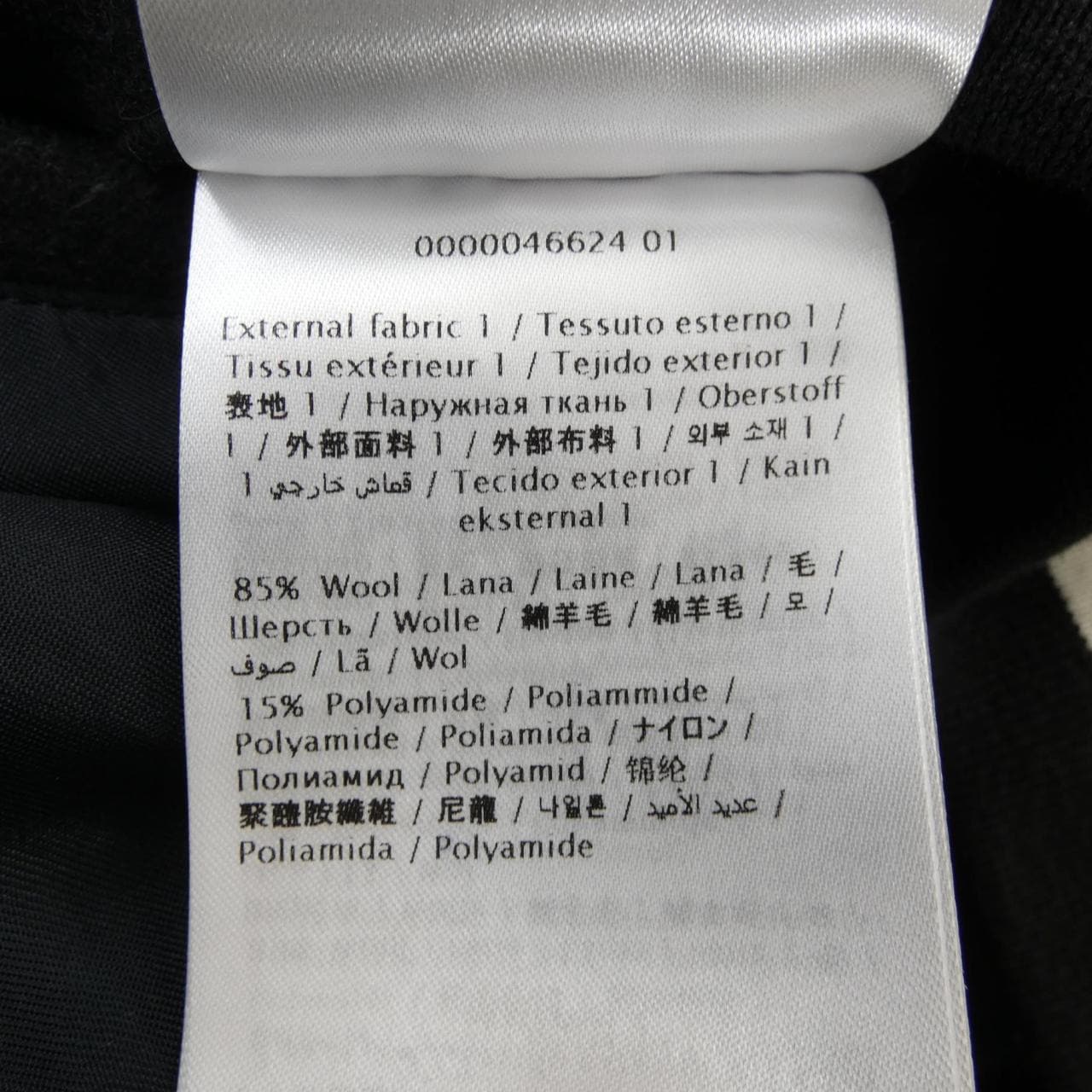 VALENTINO VALENTINO 1V3CIH508KS Stajang