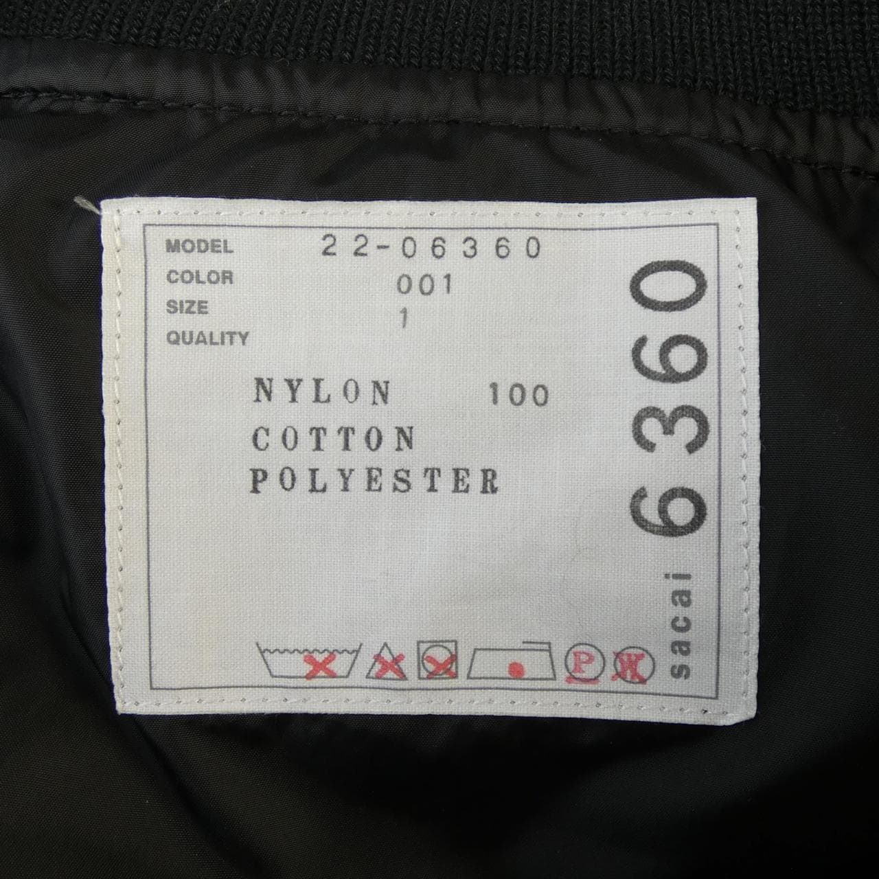 サカイ SACAI 22-06360 コート