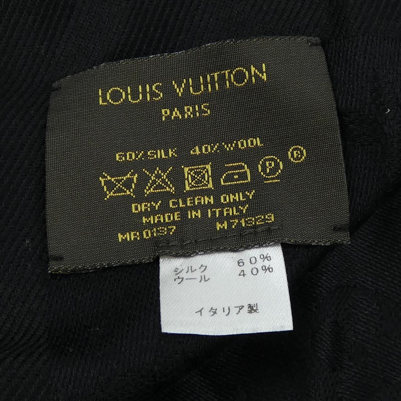 ルイヴィトン LOUIS VUITTON ショール モノグラム M71329 ショール