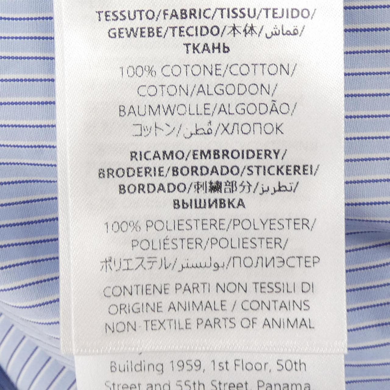 グッチ GUCCI 814552 Z7AHG シャツ