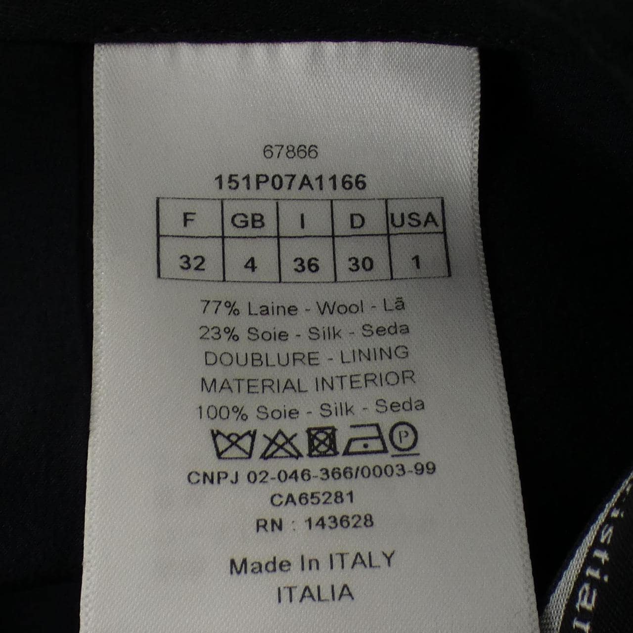 クリスチャンディオール CHRISTIAN DIOR 151P07A1166 ショートパンツ