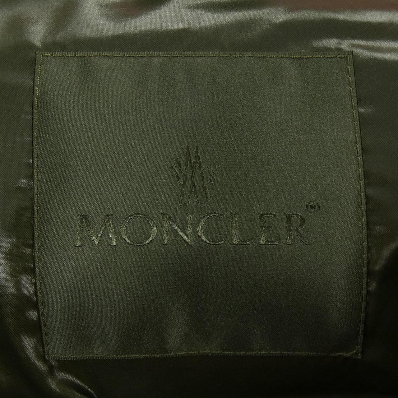 モンクレール ジーニアス MONCLER GENIUS ADRASTEA ダウンベスト