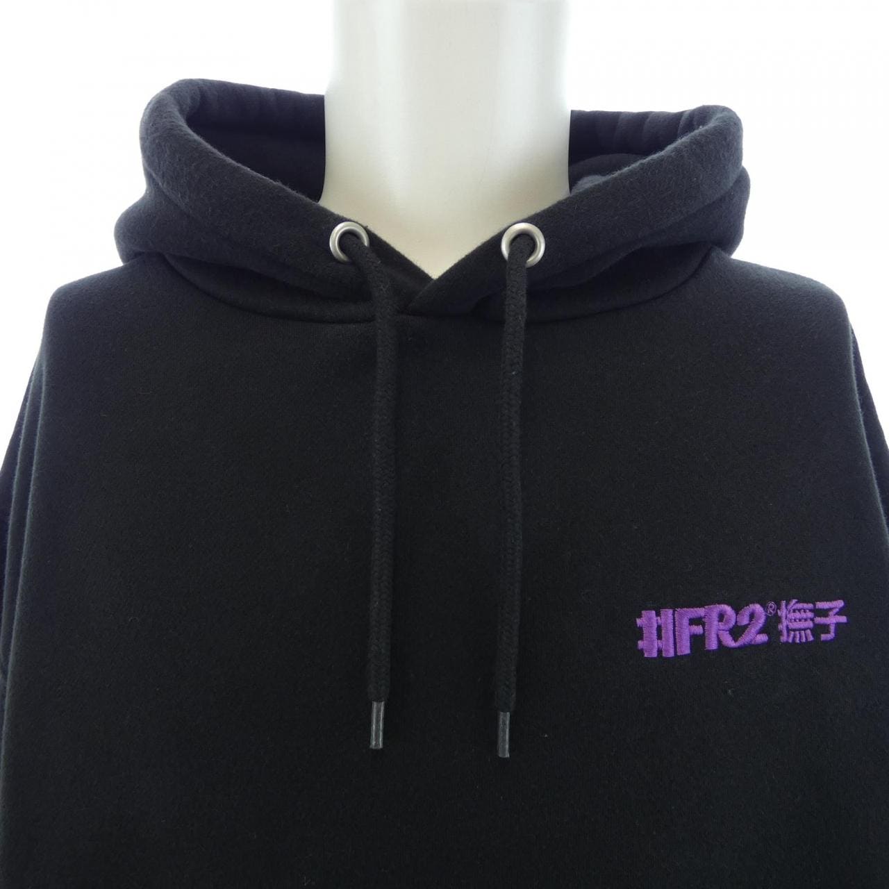 エフアールツー FR2 パーカー