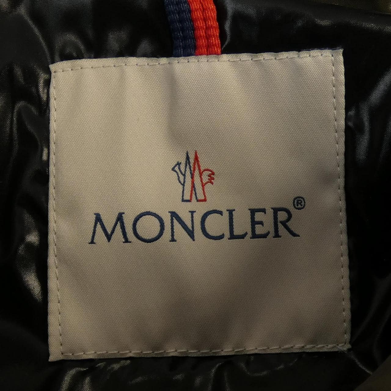 モンクレール MONCLER TARIER ダウンジャケット