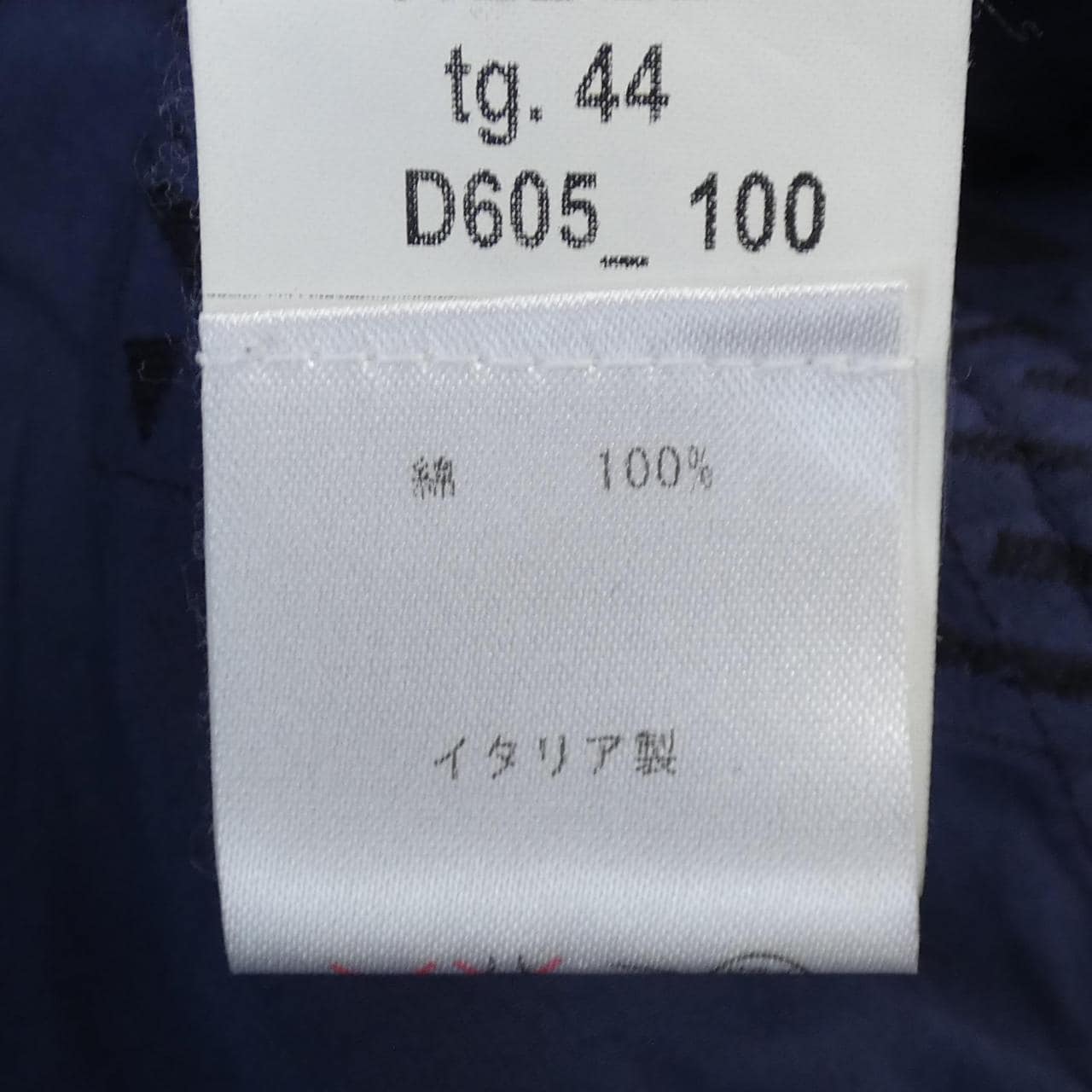 寬版THE GIGI外套