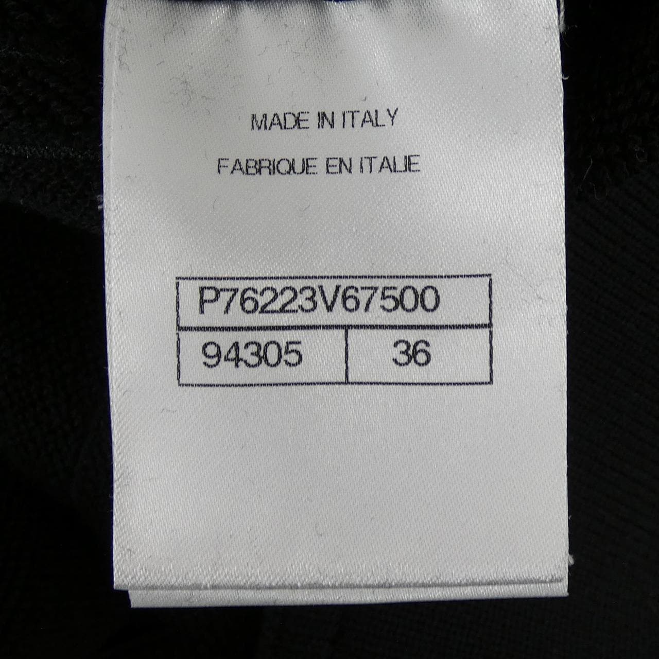 シャネル CHANEL LOOK24 P76223V67500 ブルゾン