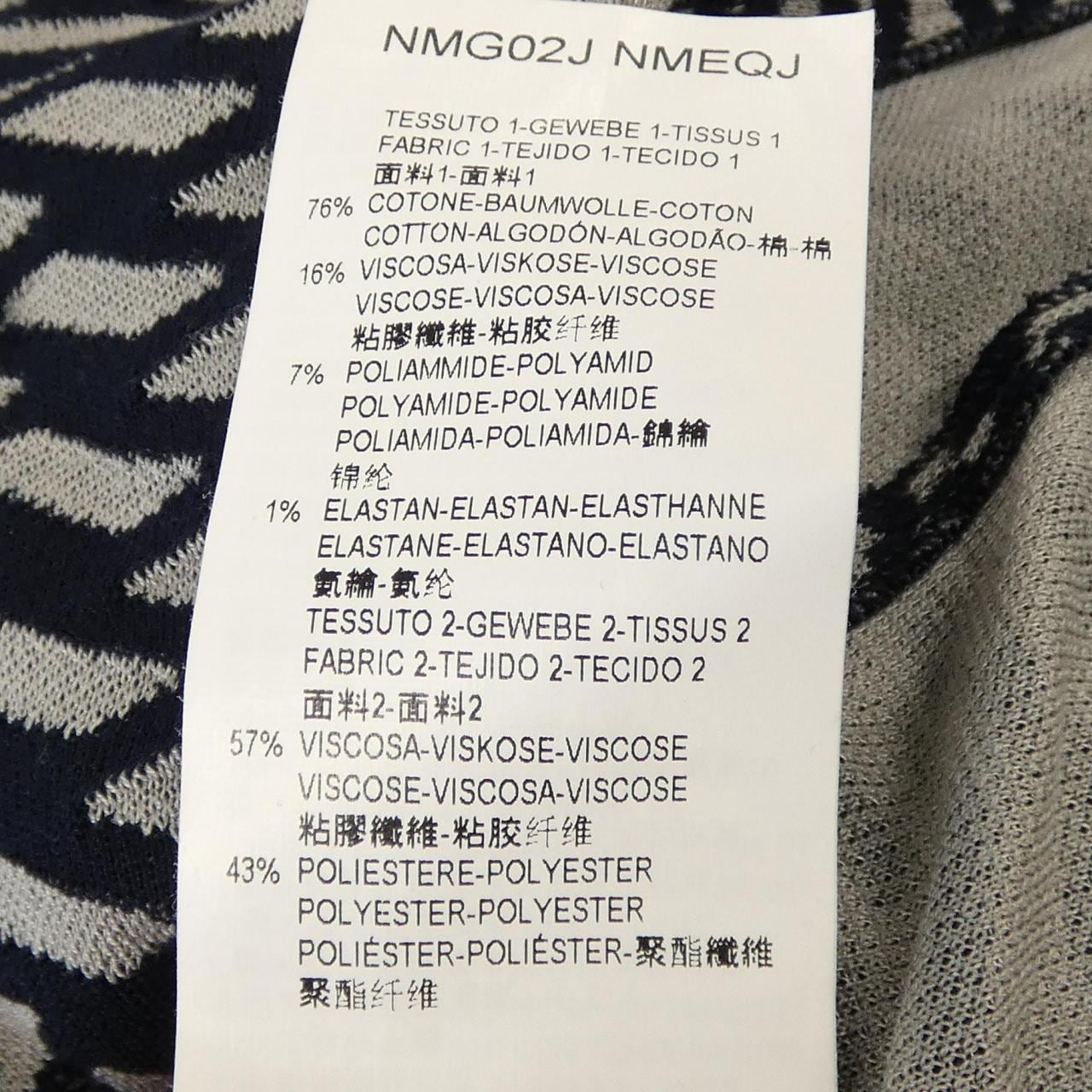 アルマーニコレツィオーニ ARMANI collezioni ジャケット