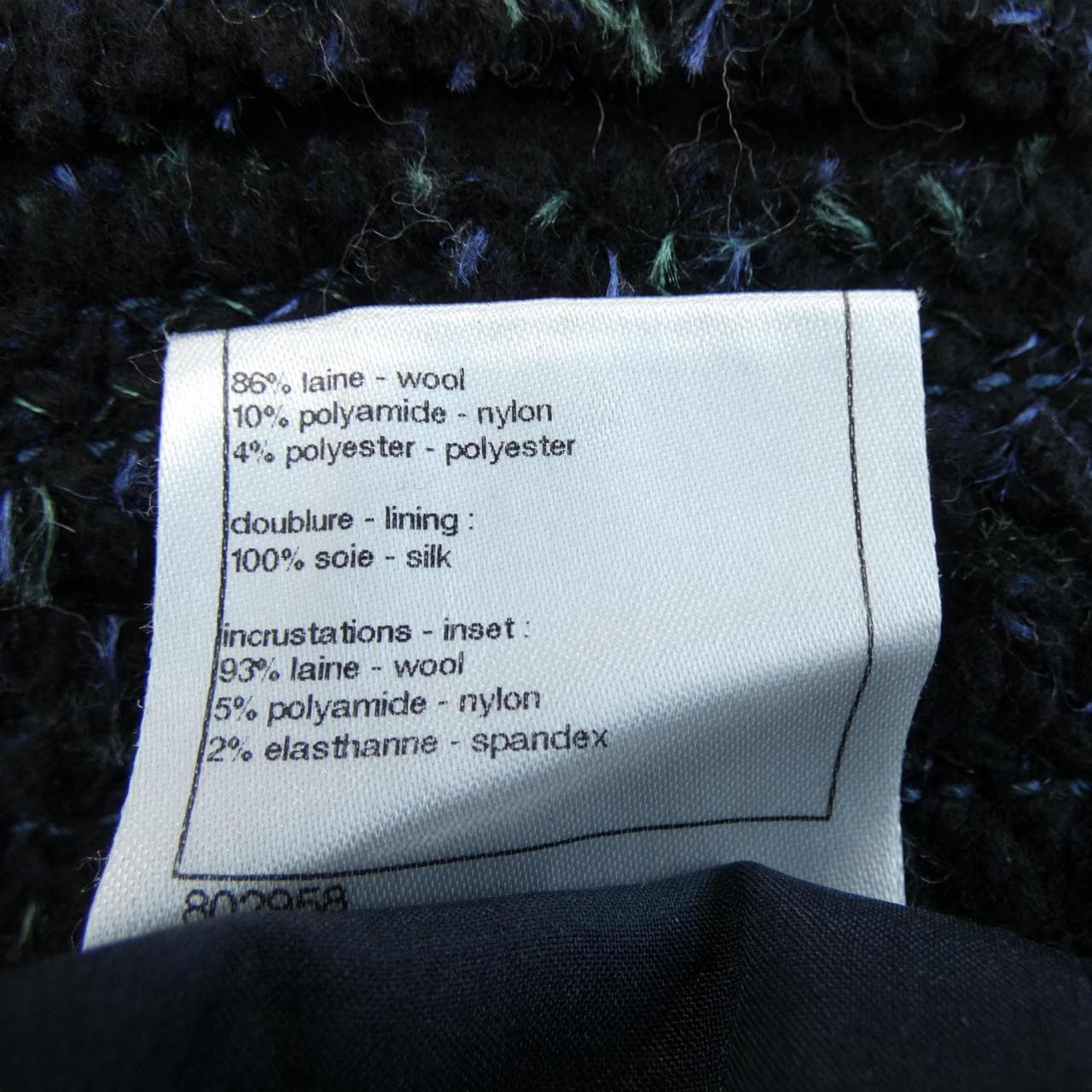 シャネル CHANEL P44288V32666 12A スカート