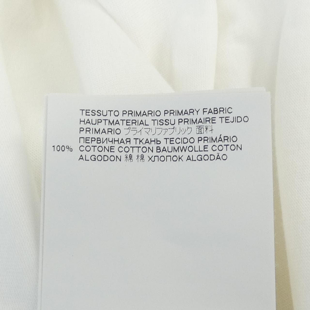 マルニ MARNI HUMU0198PO Tシャツ