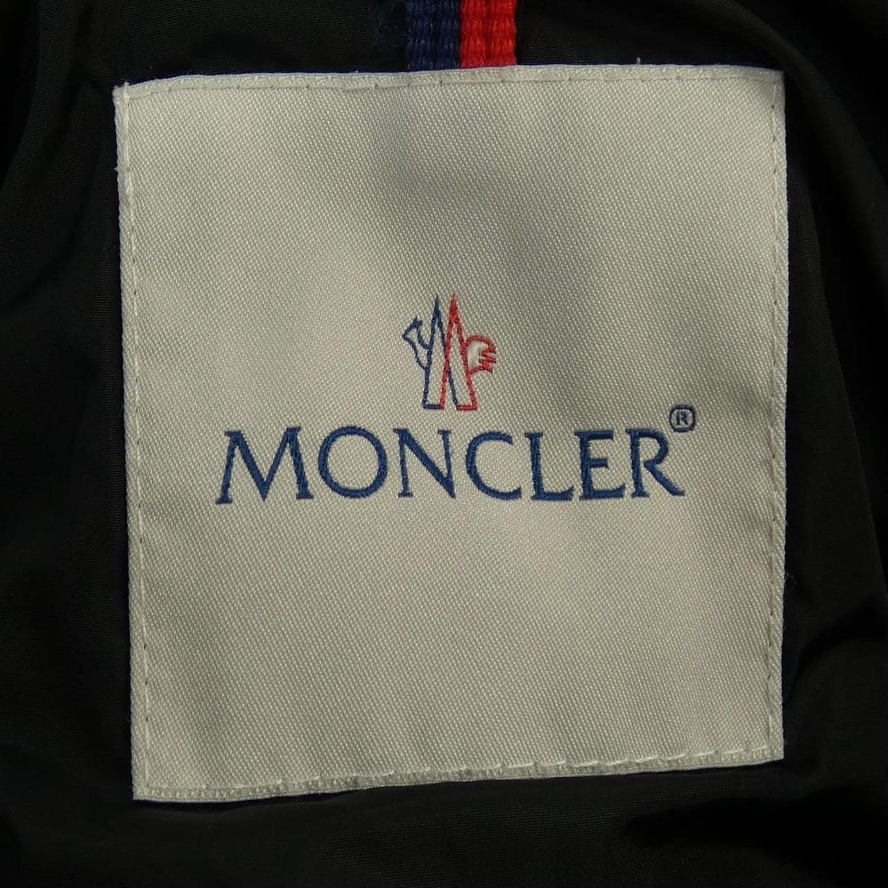 モンクレール MONCLER GUERAN ダウンコート